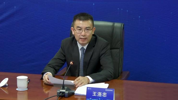 北京师范大学举办第四届京师青年学者论坛