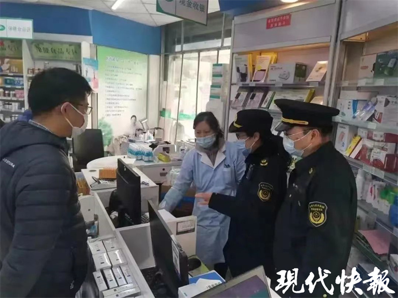 卖布洛芬被抓怎么处罚,卖布洛芬搭售其他药品被立案调查