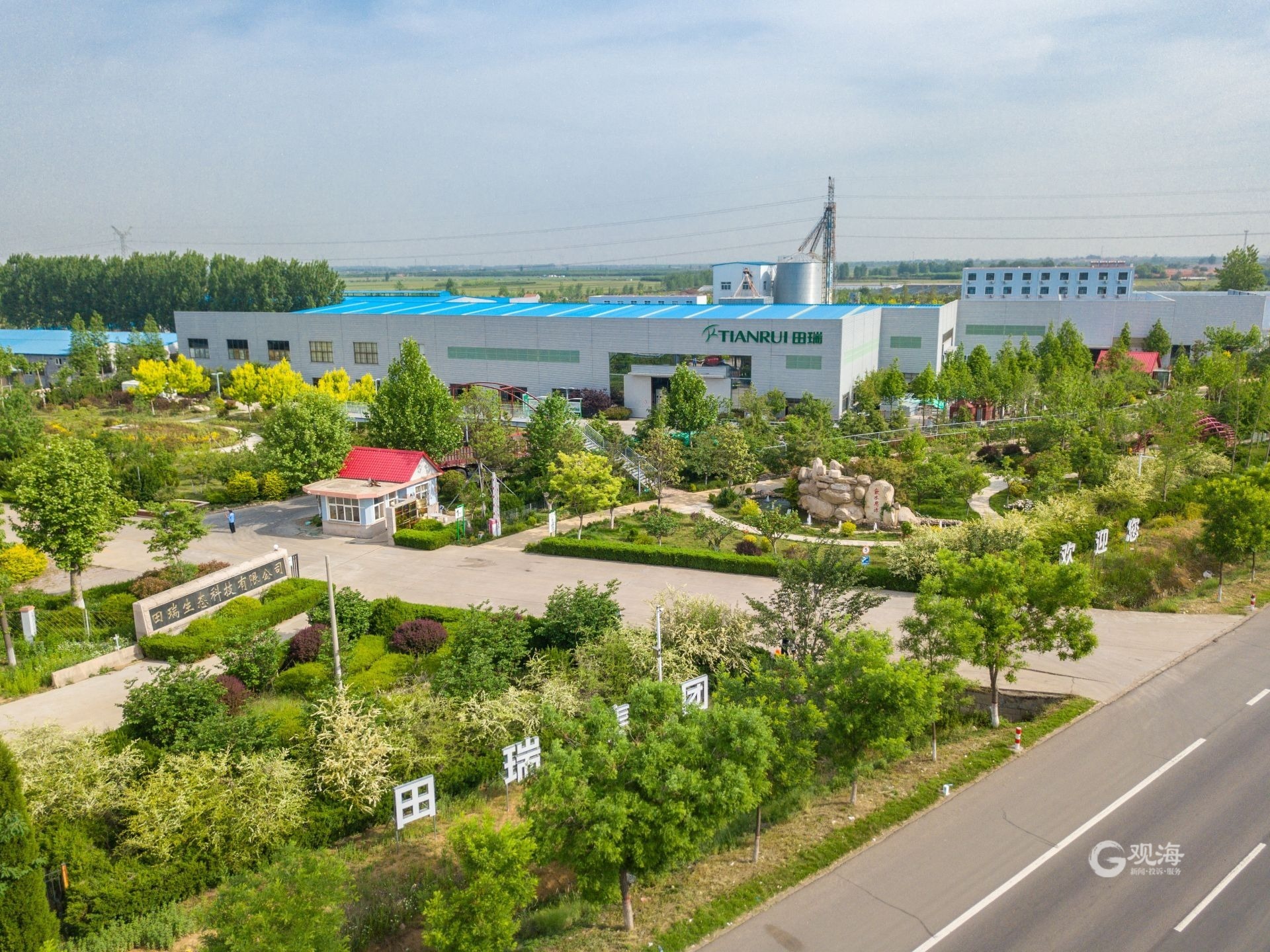 文化与科技融合的视频,文化与科技融合课题