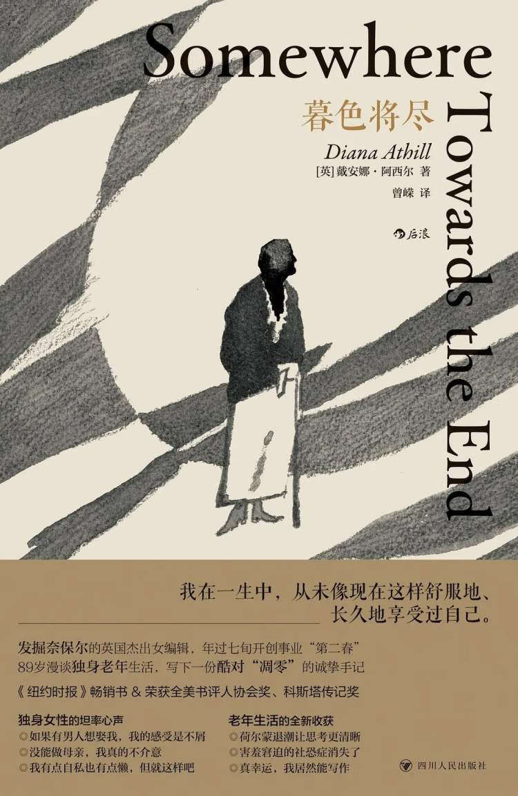2022年上半年最火10本书,2022年一生中必看的十二本书