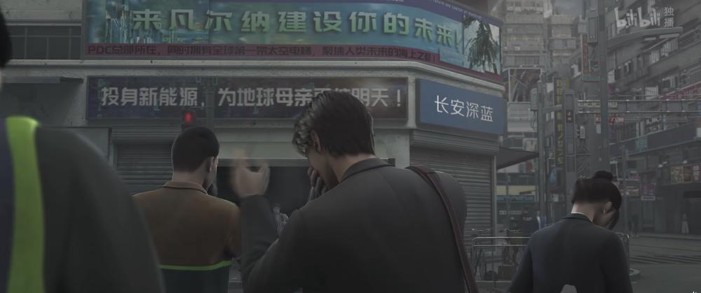 动画片三体解说,三体动漫解说第三季