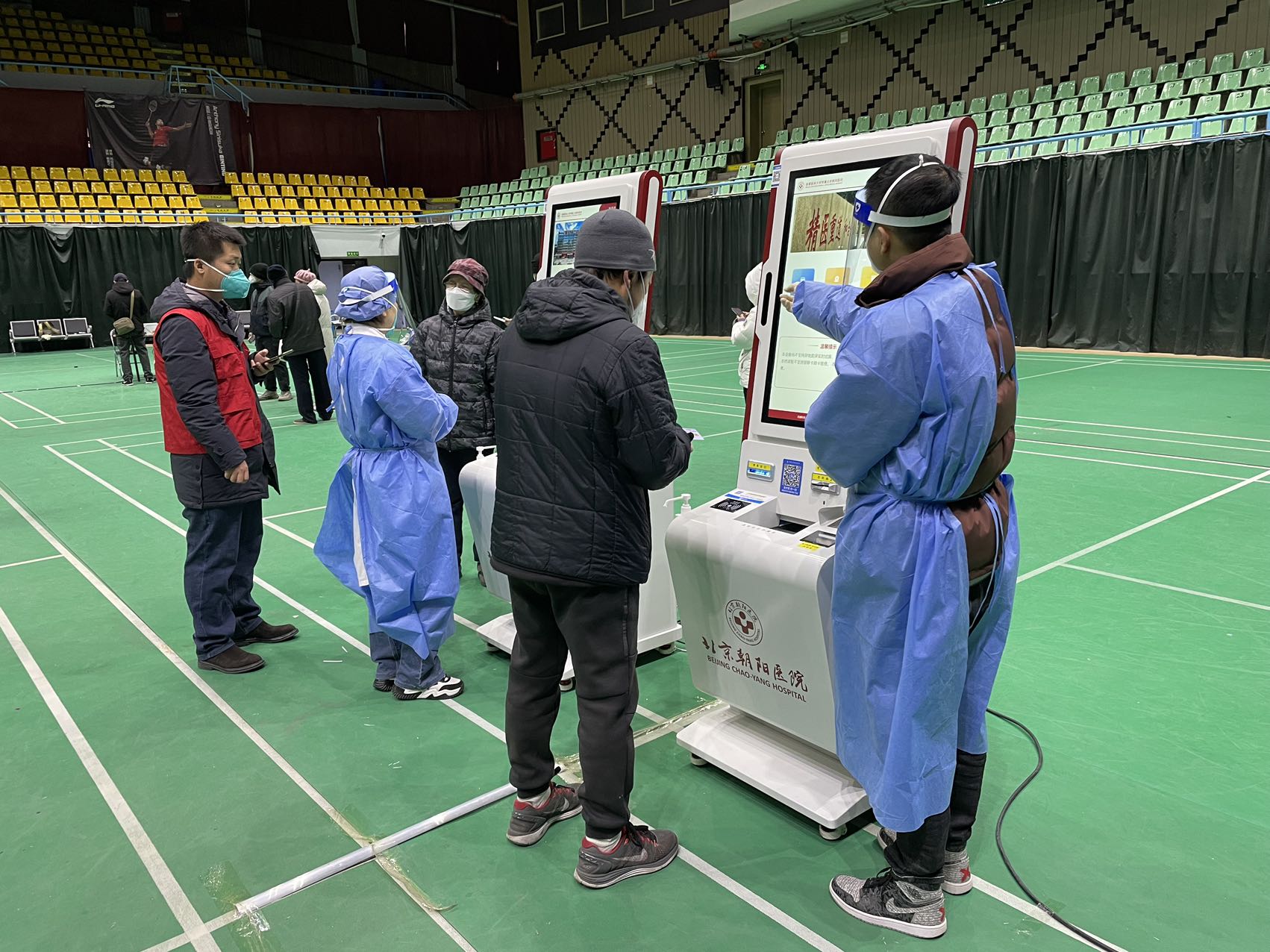 朝阳医院发热门诊有什么药,朝阳医院发热门诊排队