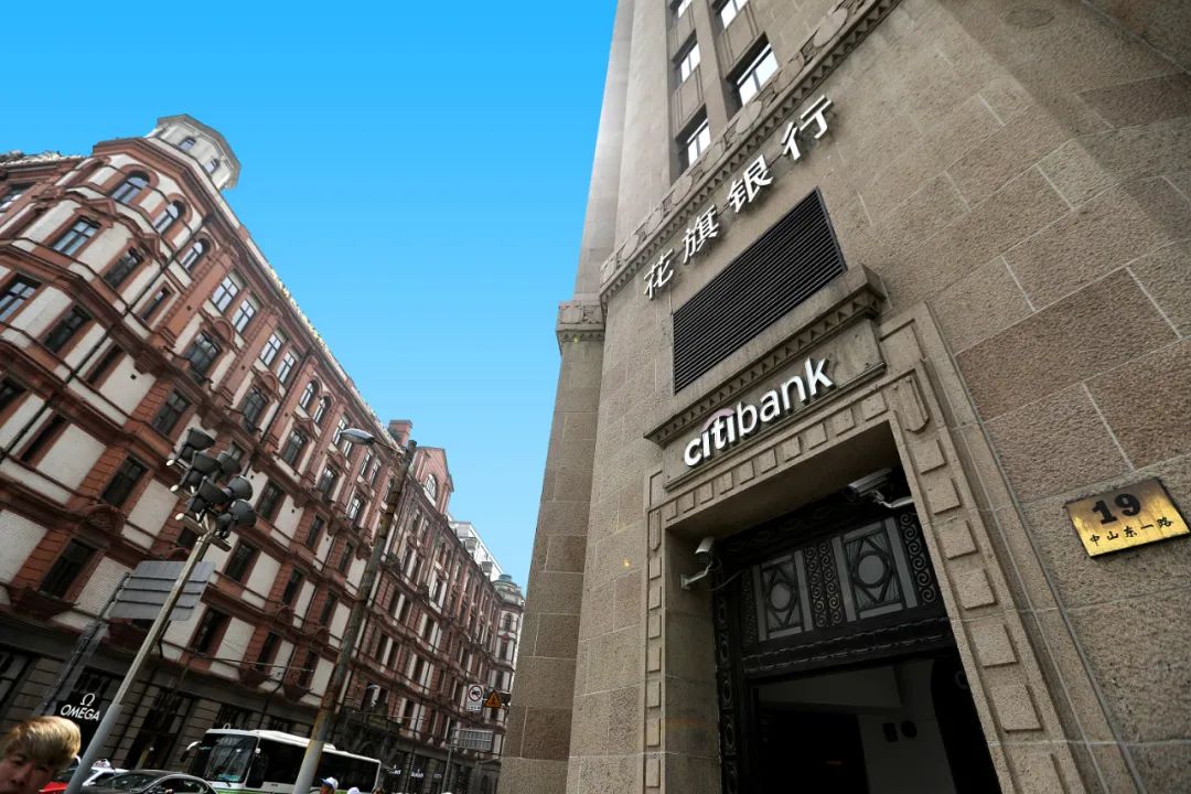 华尔街银行巨头,华尔街银行最新新闻