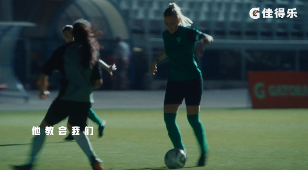 梅西佳得乐现在还有吗,佳得乐为梅西做的