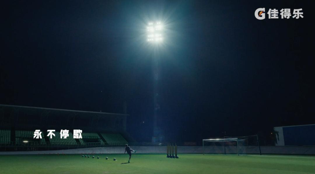 梅西佳得乐现在还有吗,佳得乐为梅西做的