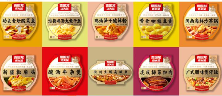 小红书封禁的29个品牌有哪些,品牌三部曲小红书