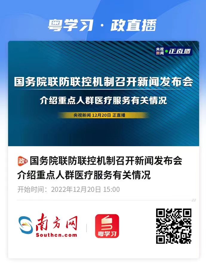 感染新冠呼吸道疾病吃什么药,感染新冠呼吸衰竭怎么办呢