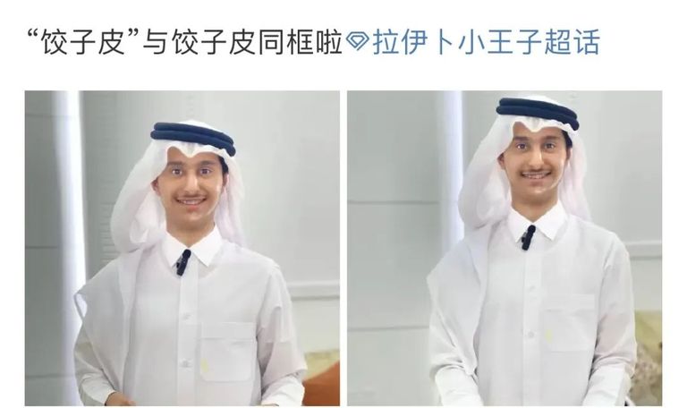 最不想在热搜上看到的男流量，是他