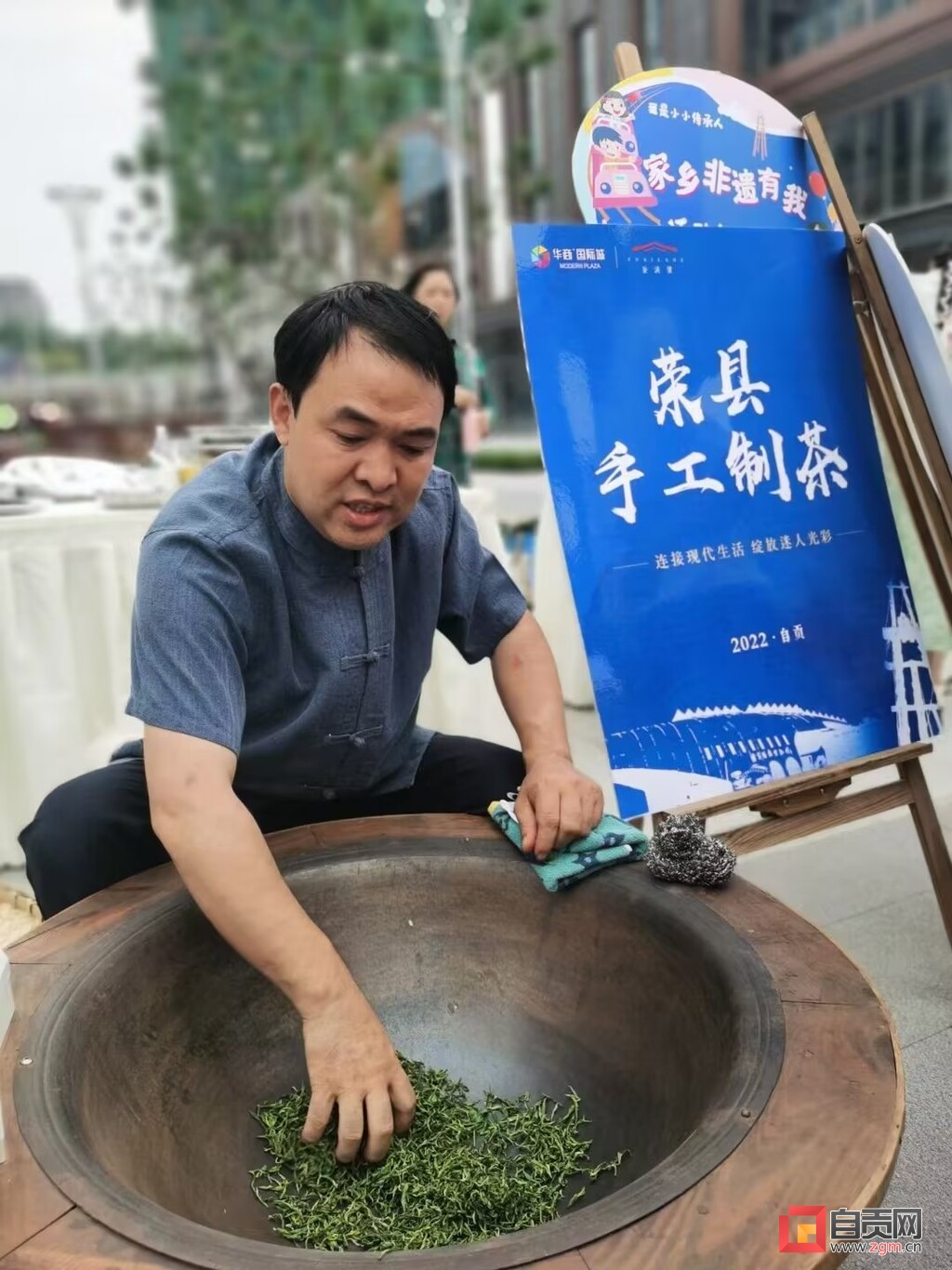 福建有几个省级非遗制茶传承人,首批中国制茶大师非遗传承人