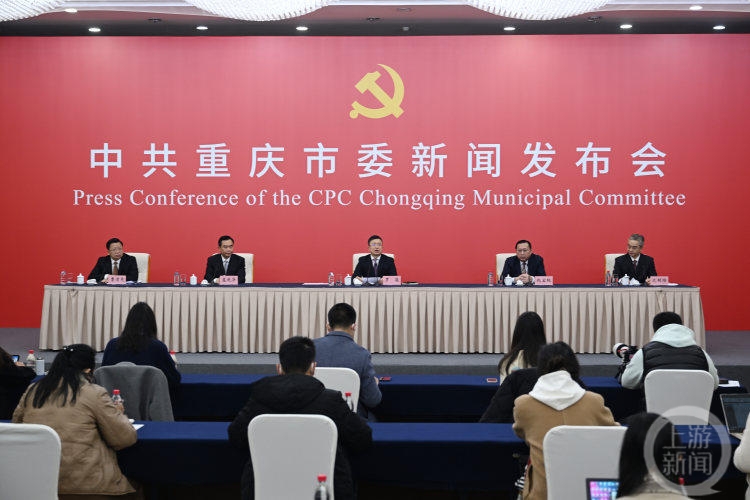 重庆龙兴足球场最新进展,重庆龙兴足球场2024赛程