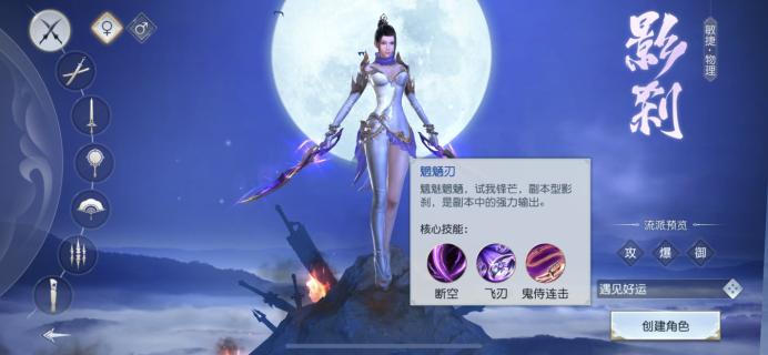 莉莉丝记者,dislyte莉莉丝国际服