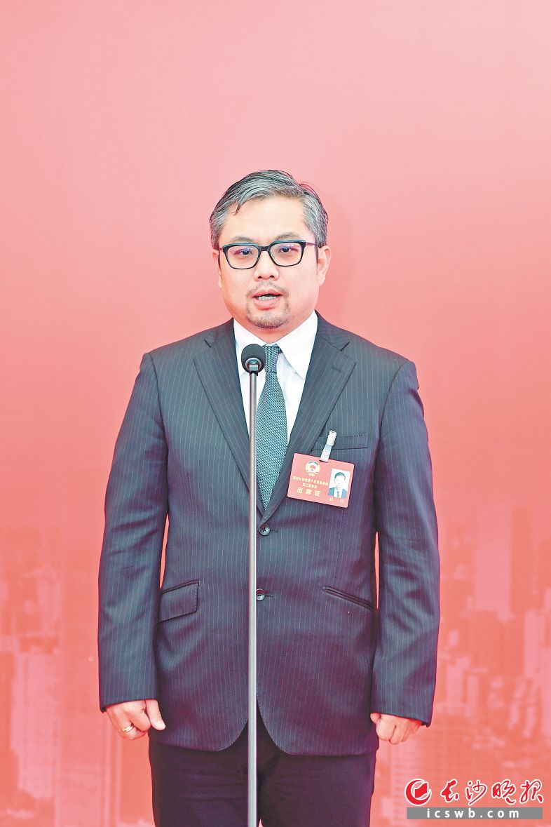 市政协十三届四次会议开幕会议,市政协十三届一次会议委员名单