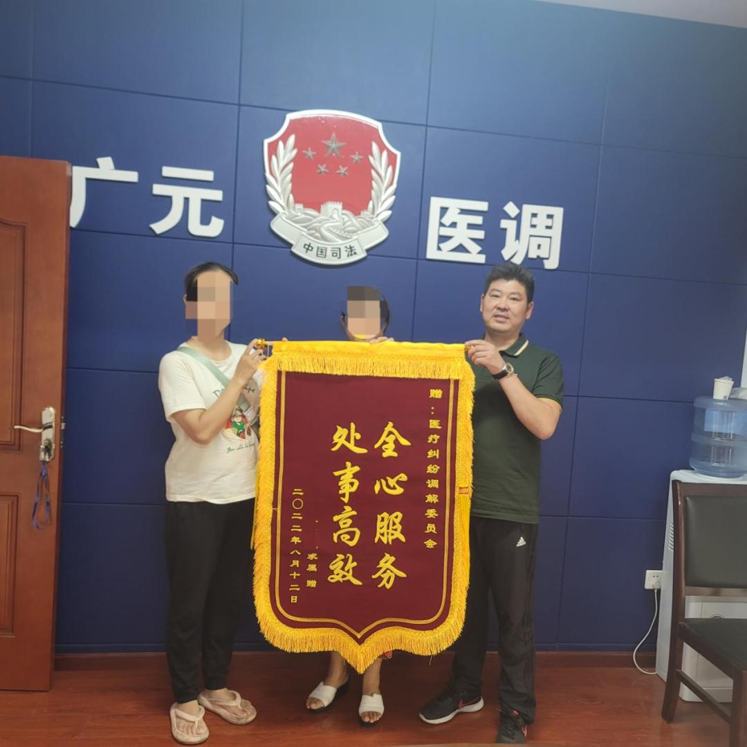 中国平安医院进展,2019平安医院创建工作总结