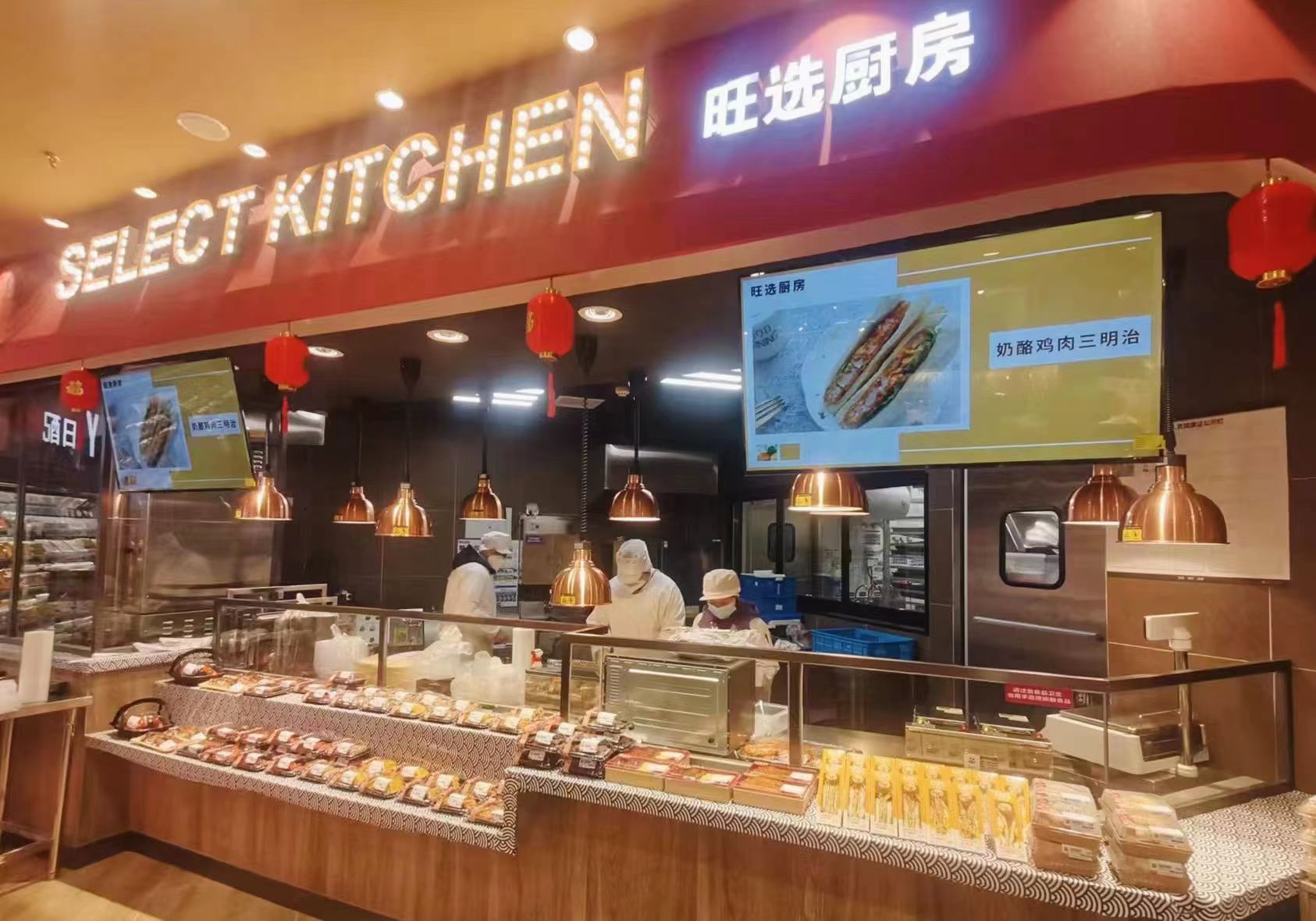 家门口超市厨房更美味了！永旺在汉首家“旺选厨房”亮相百步亭