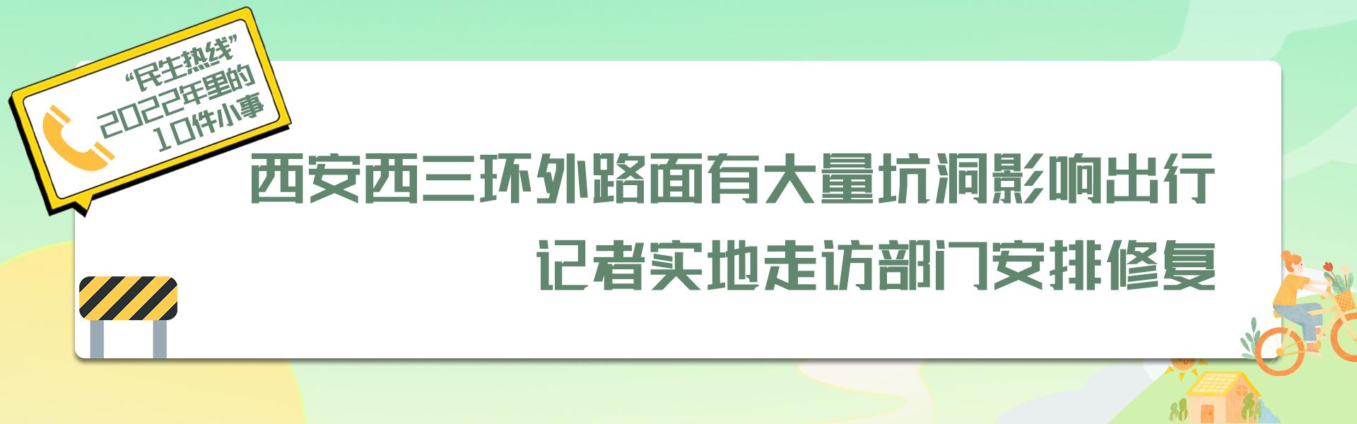 一枝一叶总关情人民网,一枝一叶总关情2014