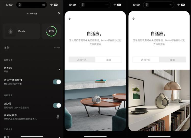 帝瓦雷音响新款和老款有什么区别,帝瓦雷5万元音响