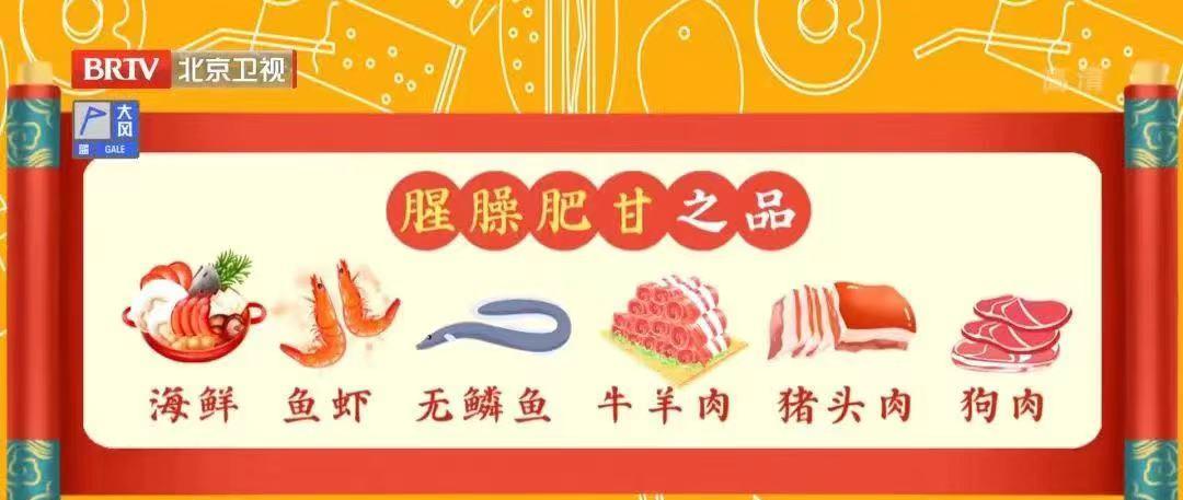 咳嗽发烧不能吃发物,感冒咳嗽不能吃发物吗