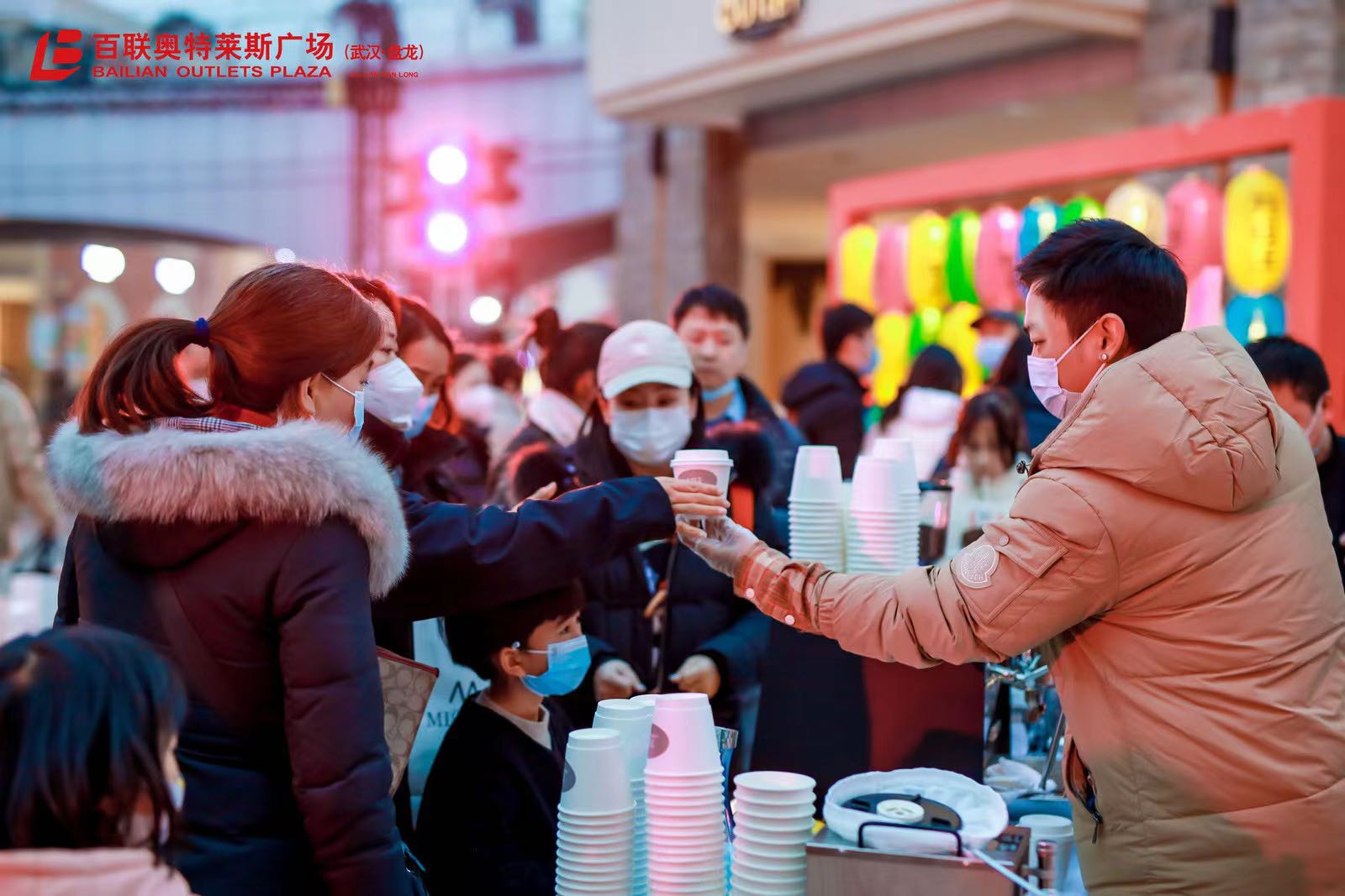 2020南京百联奥特莱斯活动,百联奥莱城市广场