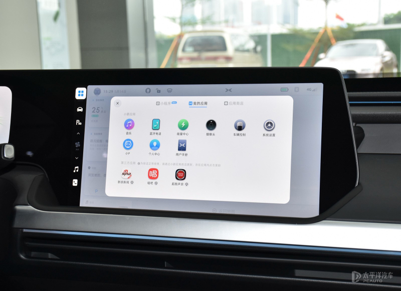 同级20-30万元纯电豪华轿车怎么选,想选一款空间好的车买它准没错