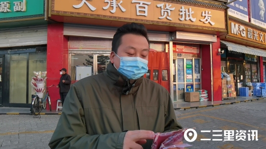 商店商品实际价格与标价不符,商品标价和售价不符差价如何赔偿