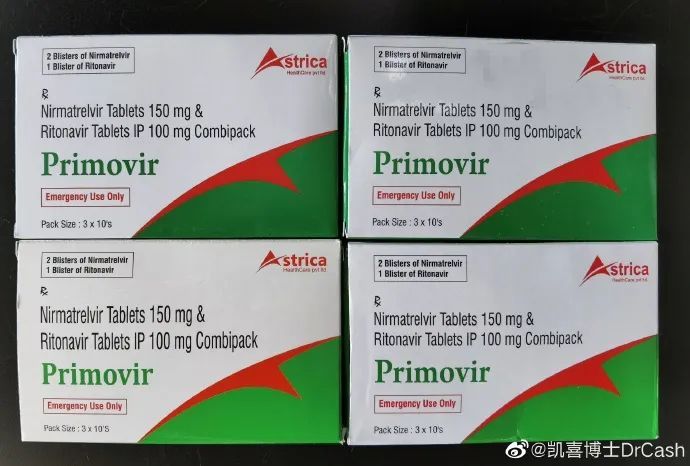 2800一盒的印度新冠仿制药检出假药，知情者：代工厂贪婪不在乎人命