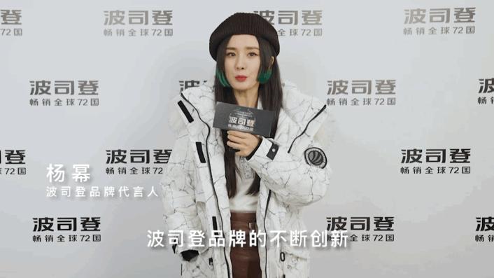 羽绒服品牌现状,羽绒服怎么样保暖