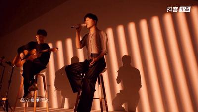 张杰抖音盛典完整版,张杰抖音演唱会完整版全场回放