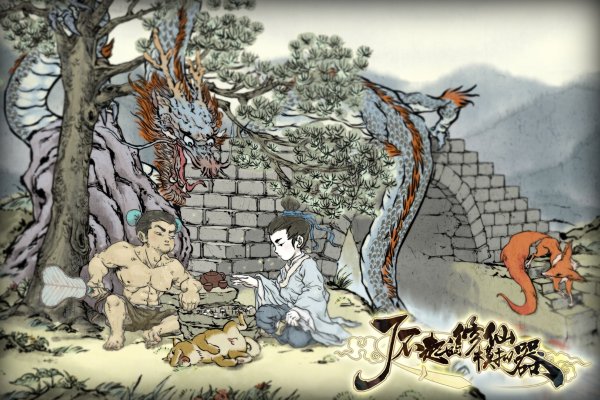 游戏热卖排行榜,游戏爆款榜