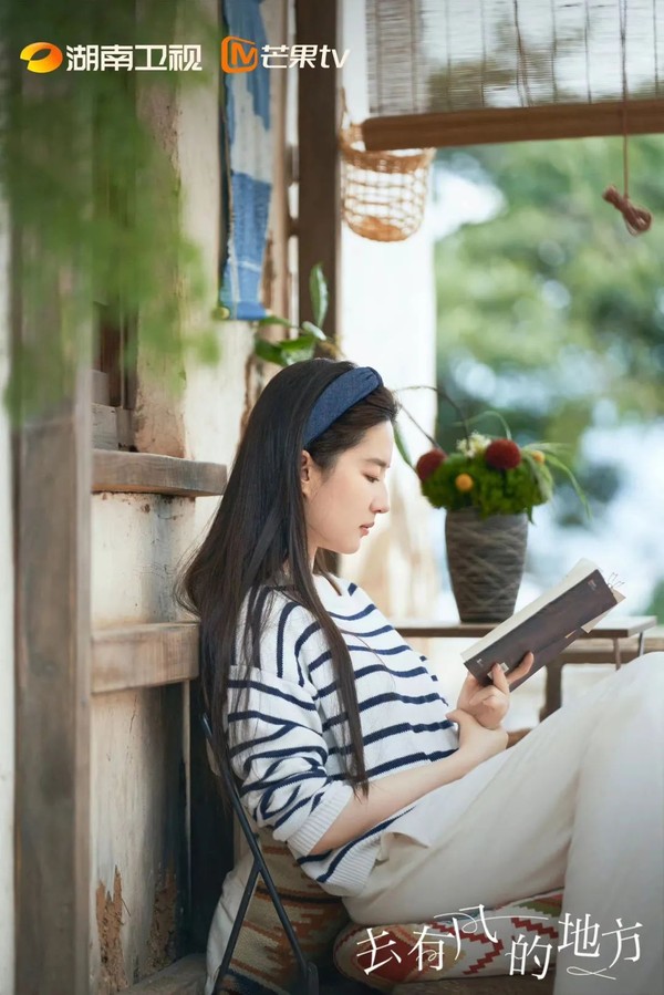 神仙姐姐的第一个现代剧,盘点神仙姐姐演的现代电视剧