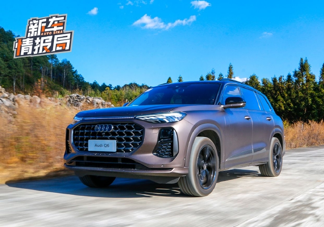 全新上汽奥迪q6试驾体验,上汽奥迪q6曝光定位中大型suv