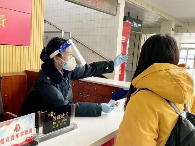 铁路乘车学生票优惠政策,铁路新规学生票折扣