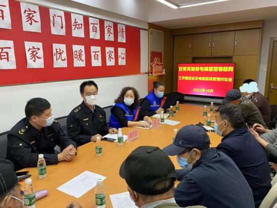 电梯赋智能，安全有保障：甘泉苑小区试点签约32台电梯物联网