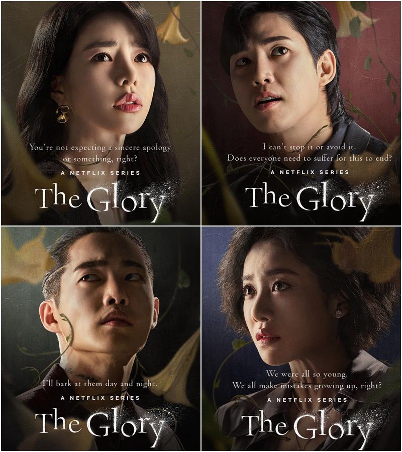 黑暗荣耀细节海报,黑暗荣耀真相大结局解析