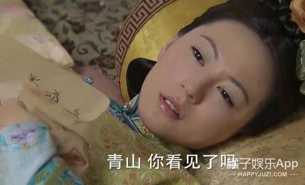 “姐孩文学”鼻祖是她？刘心悠承认已婚，暗恋文学只能无疾而终？