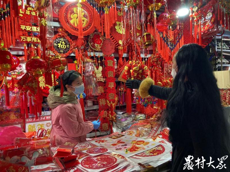 小商品批发市场五区分布图,5元店小商品最全批发市场在哪里