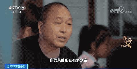 踔厉奋发看名企｜邮储银行网点数量全球第一！网点覆盖我国约99%县市，连接6.5亿客户