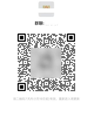 微信最新版本8.0.31新功能介绍,微信最新版本9.1新功能