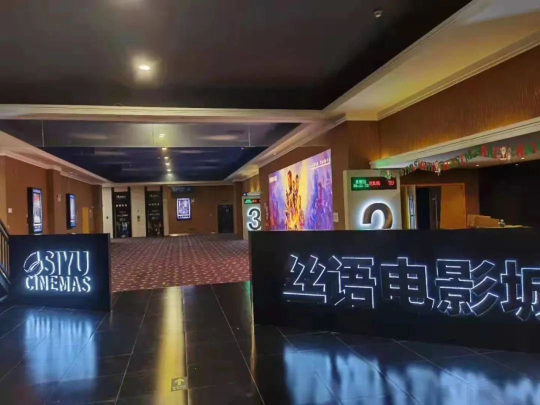 超预期反弹！十堰影院迎观影热潮附各大影院地址及电话