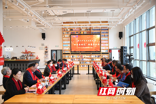 茶叙围炉叙乡情，雅礼杰出校友“回家看雨花”