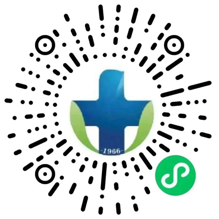 山东省中医院专家怎么预约,山东省中医预约专家号