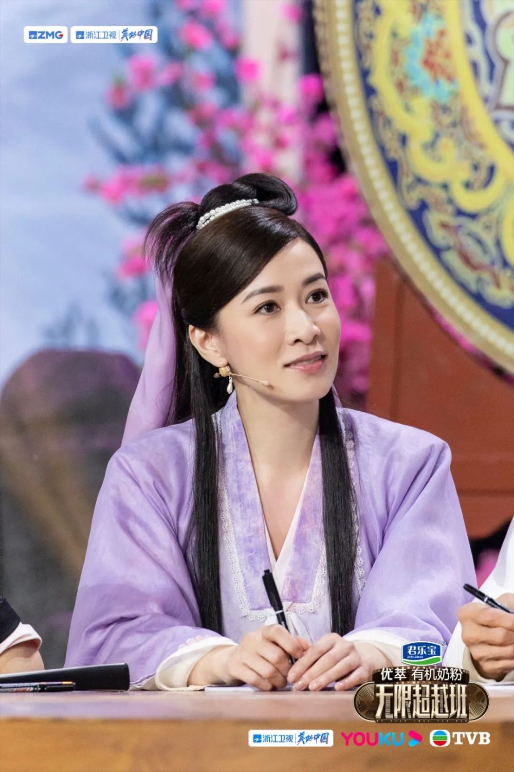 《无限超越班》重现江湖世界,热血诠释武侠魅力