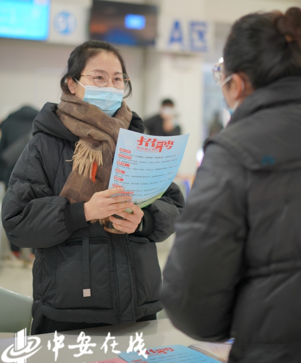 安徽人才招聘会时间表,安徽新厂开工大量招聘