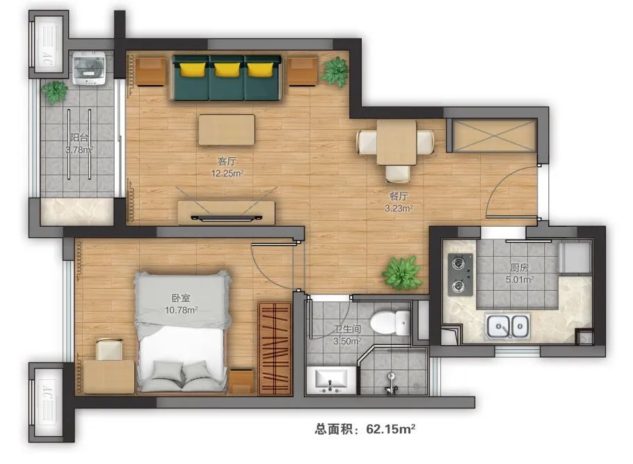 松江两室一厅公租房多少钱,松江公租房申请条件最新