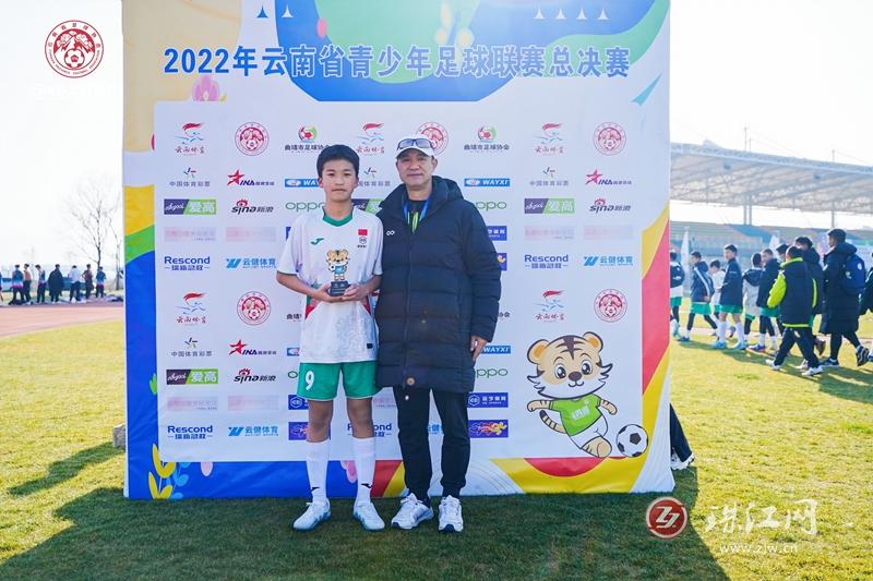 曲靖宜步比赛回放,曲靖宜步足协杯赛程