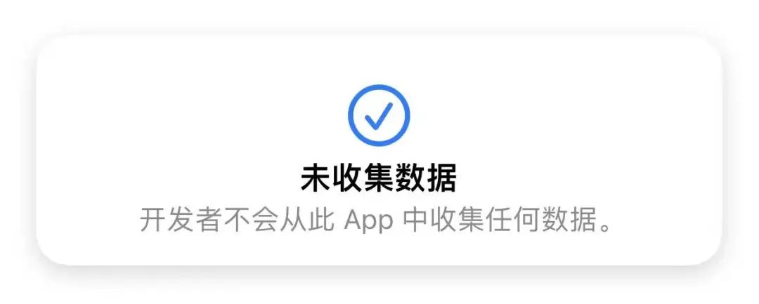 刷屏朋友圈的「神秘乱码」，到底什么来头？