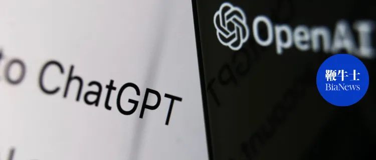 ChatGPT狂飙，从代写论文到拉升A股