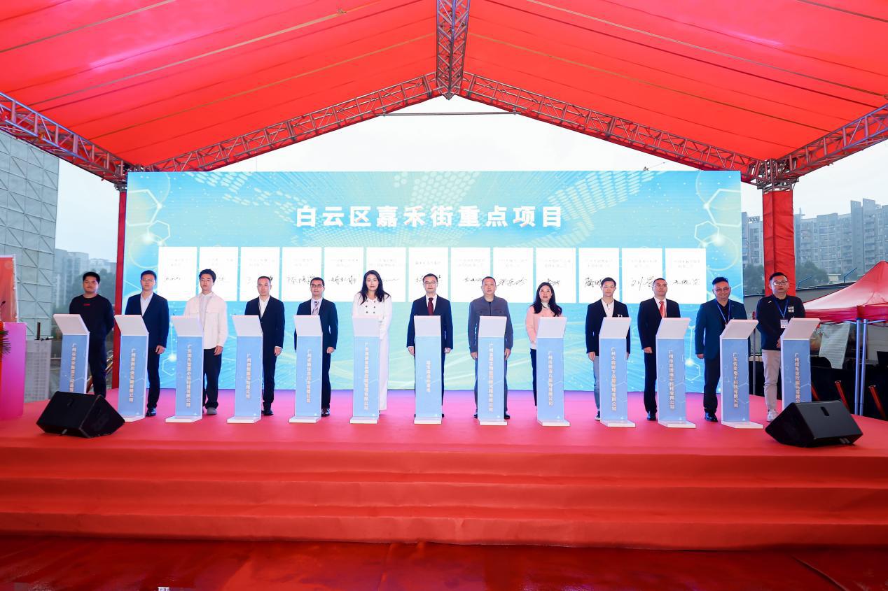 广州互联网总部大厦有哪些,广州互联网总部大楼