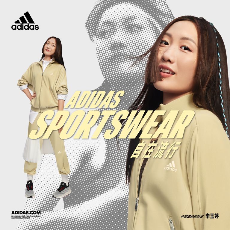 adidas闃胯开杈炬柉ventice,闃胯开杈炬柉瀹樼綉adidasprobounce2019