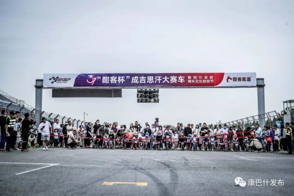 鄂尔多斯康巴什全民健身中心,鄂尔多斯全民体育健身中心