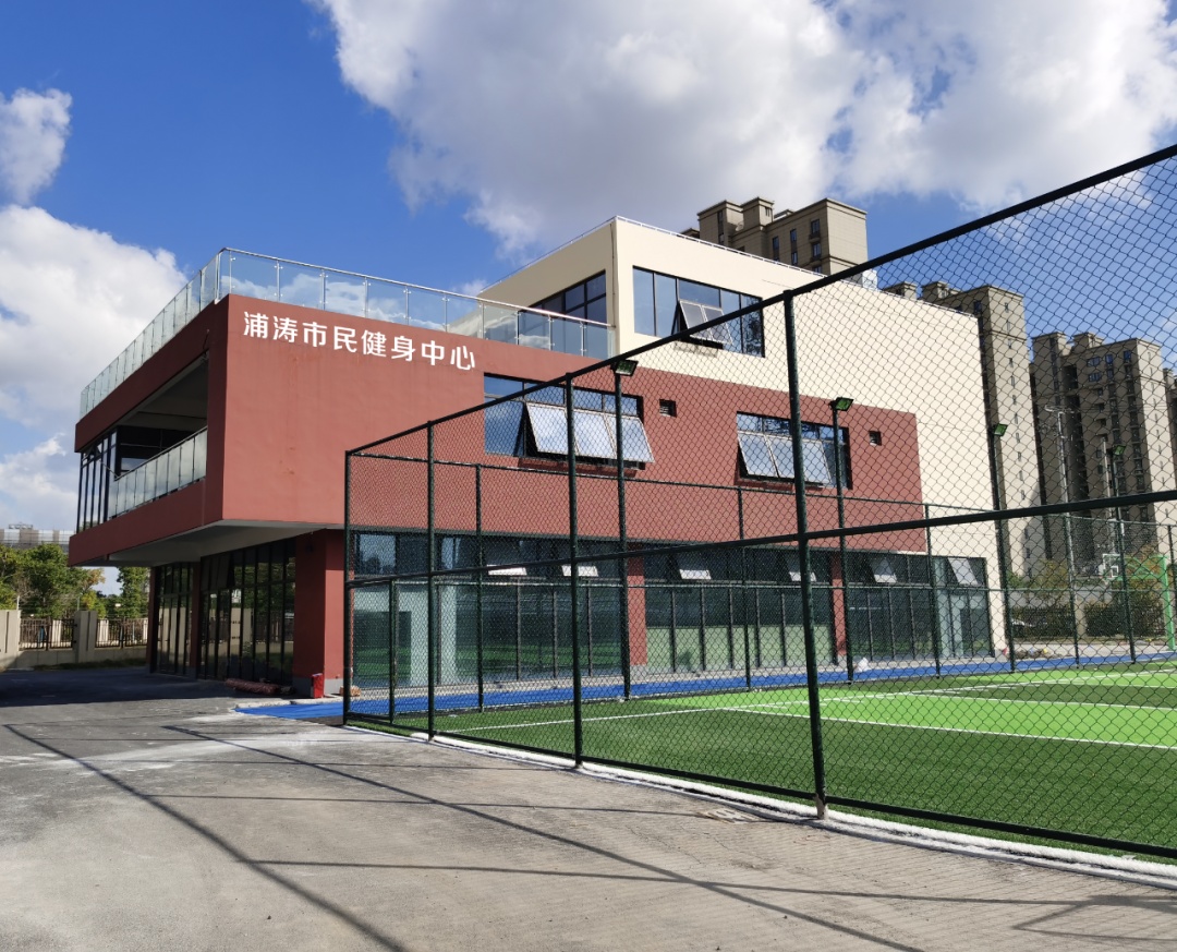 家门口的体育比赛,家门口的体育场所